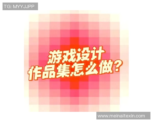 探索游戏原画集的魅力与艺术价值，领略创意与设计的完美结合